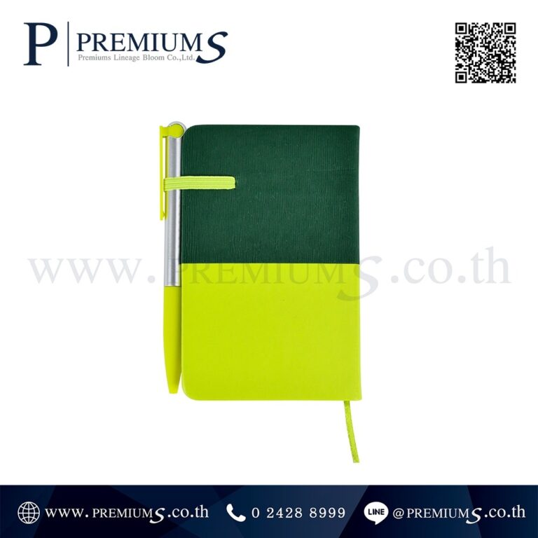 สมุดโน๊ตสีเขียวด้านหลัง รุ่น NB 6478