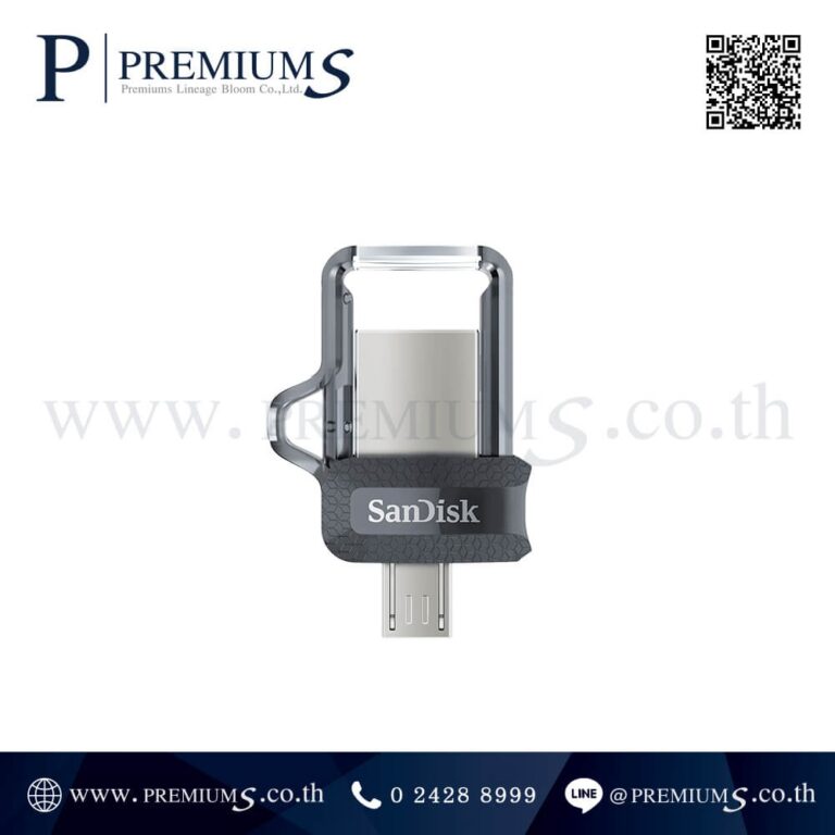 ส่วนก้น Flash Drive รุ่น SDDD3 G46