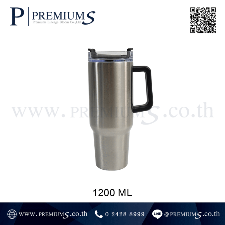 แก้วน้ำสแตนเลสสีสแตนเลส รุ่น MMG-1200 ml
