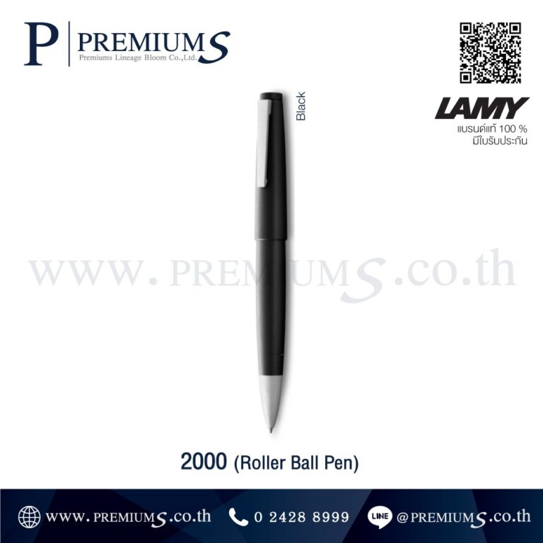 ปากกาแบรนด์รับประกัน LAMY THAILAND