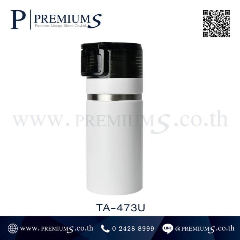 ด้านหน้ากระบอกน้ำสแตนเลส รุ่น TA-473U