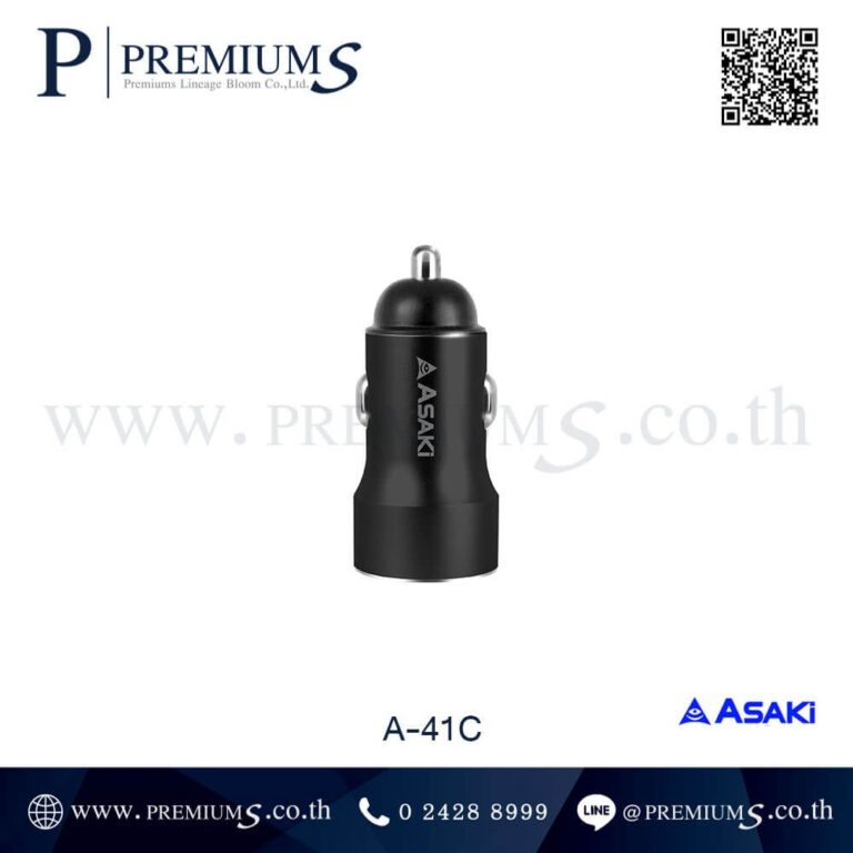 อุปกรณ์ชาร์จไฟในรถยนต์สีดำ รุ่น A-41C