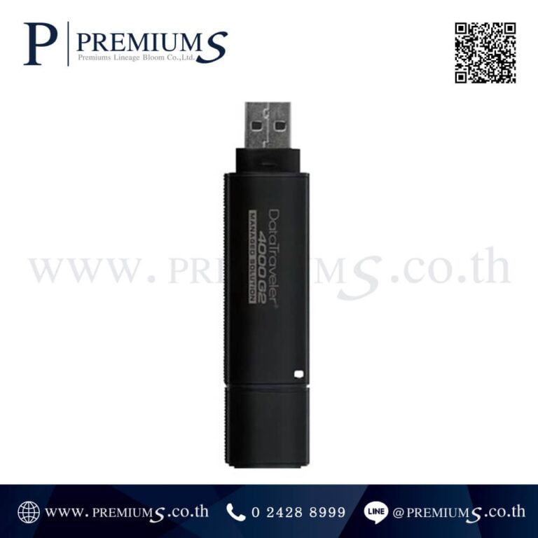 แฟลชไดร์ฟ 32 GB รุ่น DT4000G2DM