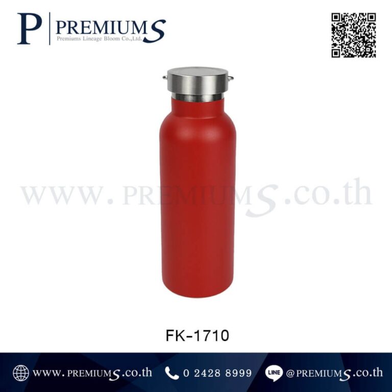 ด้านหน้ากระบอกน้ำสแตนเลส รุ่น FK-1710