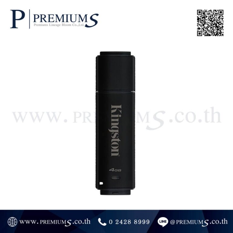 แฟลชไดร์ฟ 16 GB รุ่น DT4000G2DM