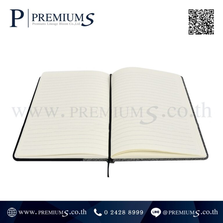 กระดาษสมุดโน๊ต รุ่น NE 004