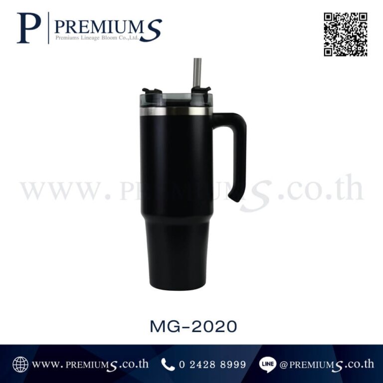 แก้วสแตนเลสพร้อมหลอด รุ่น MG-2020B