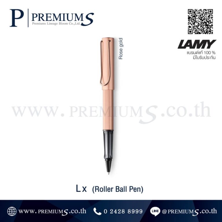 ปากกาหมึกเจลสี Rose gold
