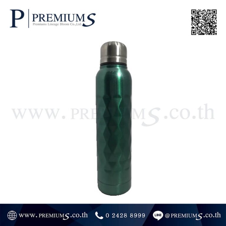 กระบอกน้ำสแตนเลสสีเขียว รุ่น Y350