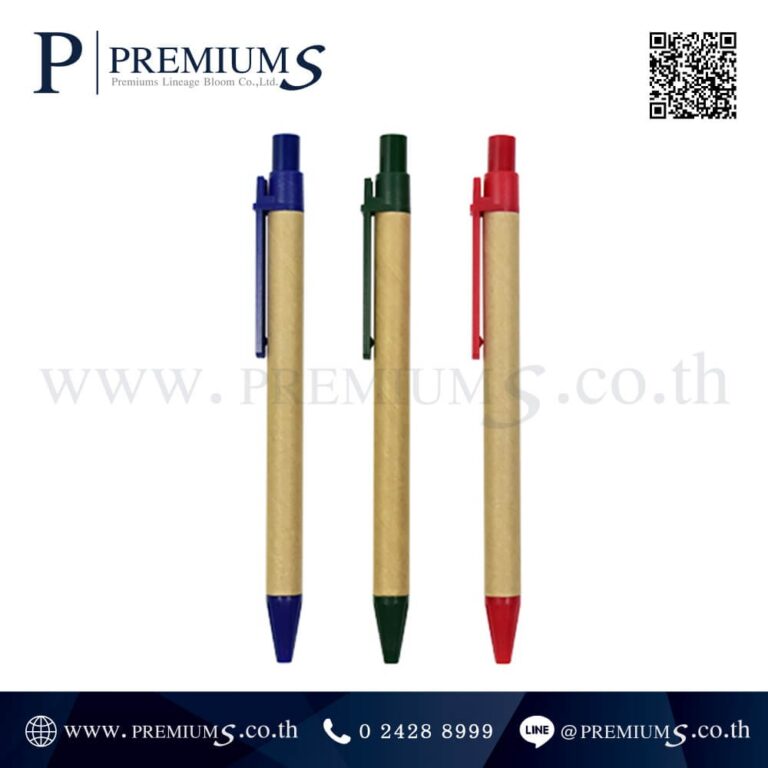 ปากกาสมุดโน๊ตรีไซเคิล รุ่น RDD-5759