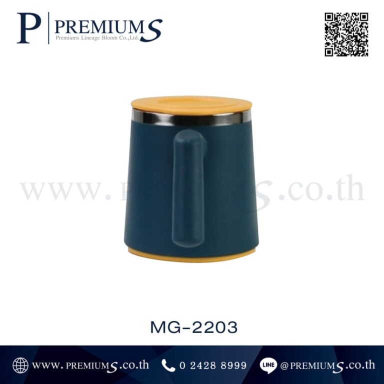 ด้านข้างแก้วน้ำสแตนเลส รุ่น MG-2203