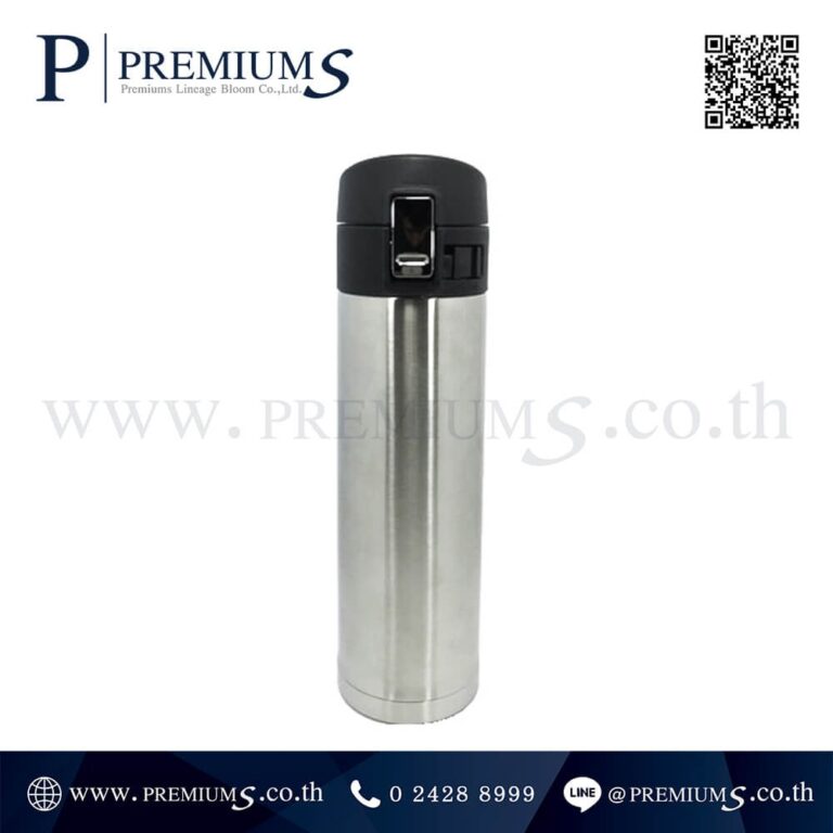กระบอกน้ำสแตนเลสสีสแตนเลส รุ่น VC-350HA