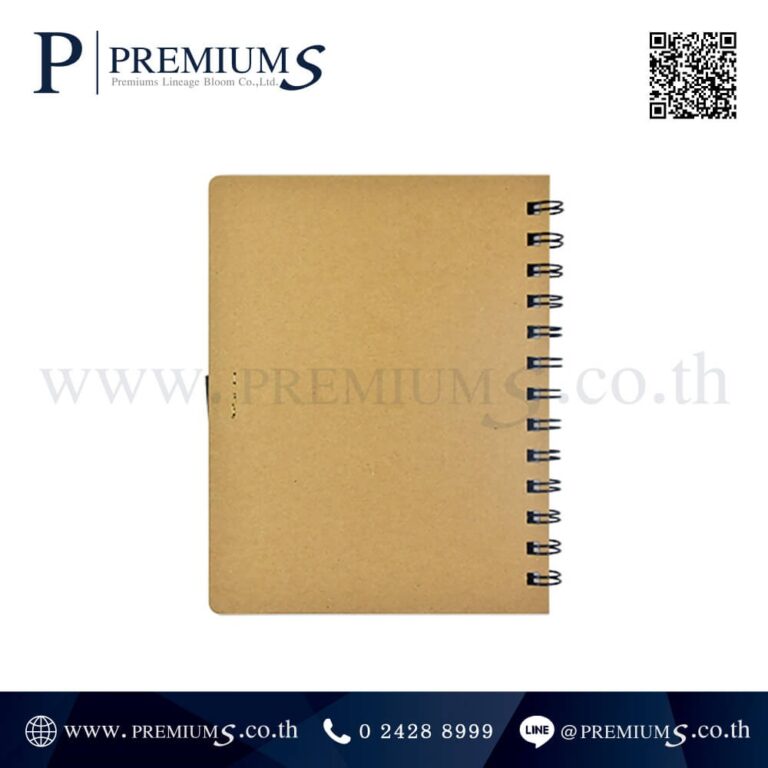สมุดโน๊ตรีไซเคิลด้านหลัง รุ่น RDD-5759