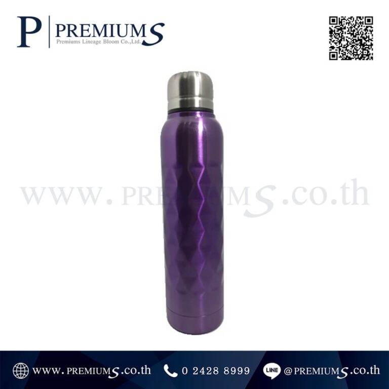 กระบอกน้ำสแตนเลสสีม่วง รุ่น Y350