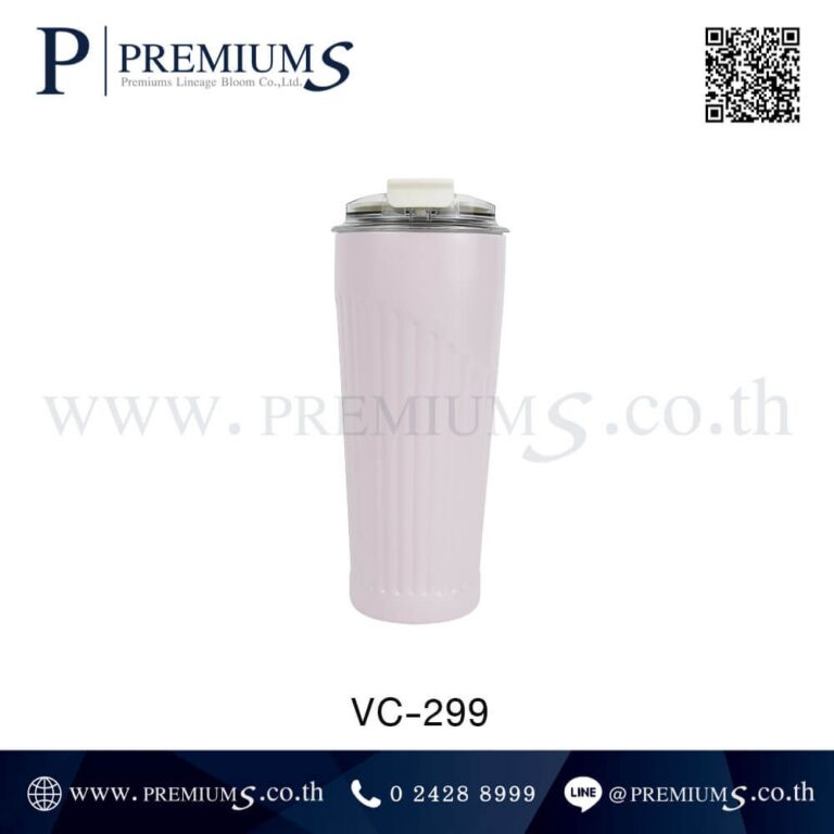 ด้านหน้าแก้วน้ำสแตนเลสสีชมพู รุ่น VC-299