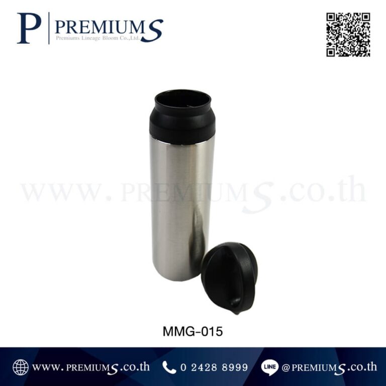 กระบอกน้ำสแตนเลสพร้อมฝา รุ่น MMG – 015