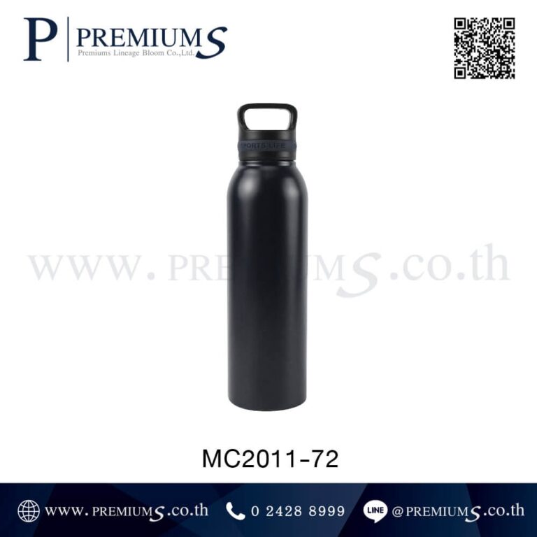 กระบอกน้ำสแตนเลสสีดำ รุ่น MC2011-72