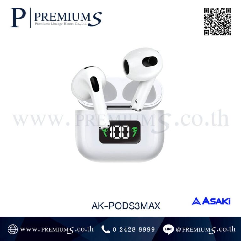 ด้านหน้าหูฟังบลูทูธ รุ่น AK-PODS3MAX