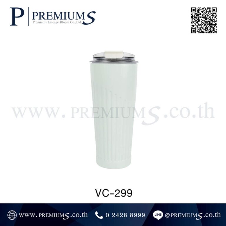 ด้านหน้าแก้วน้ำสแตนเลสสีเขียว รุ่น VC-299