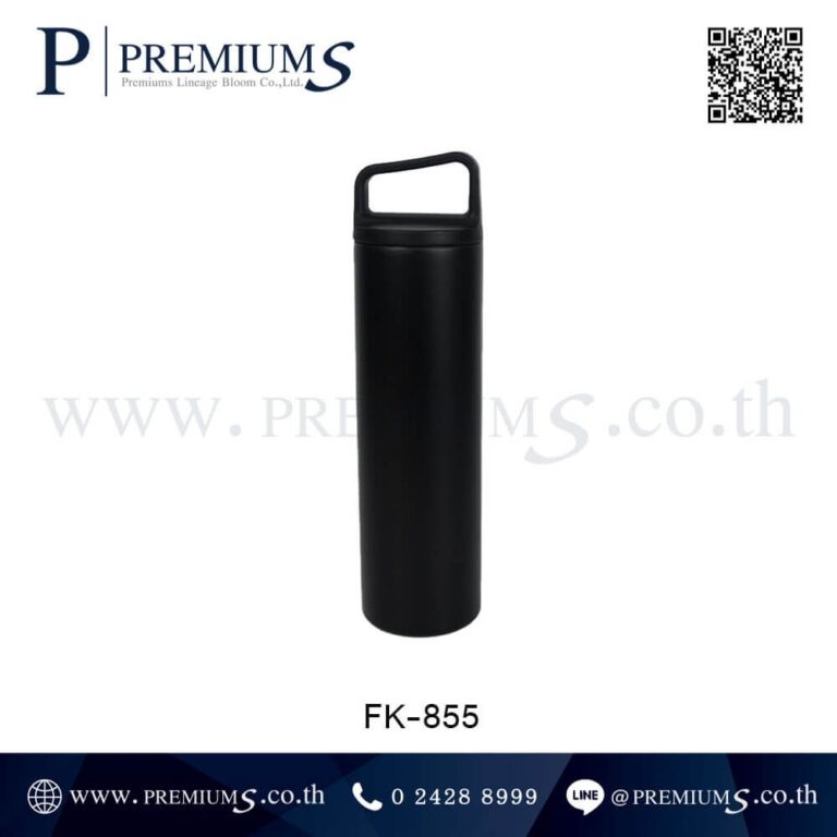 กระบอกน้ำสแตนเลสสีดำ รุ่น FK-855