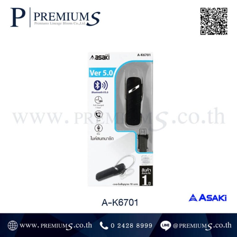 กล่องหูฟังสมอลทอล์คบลูทูธ รุ่น A-K6701