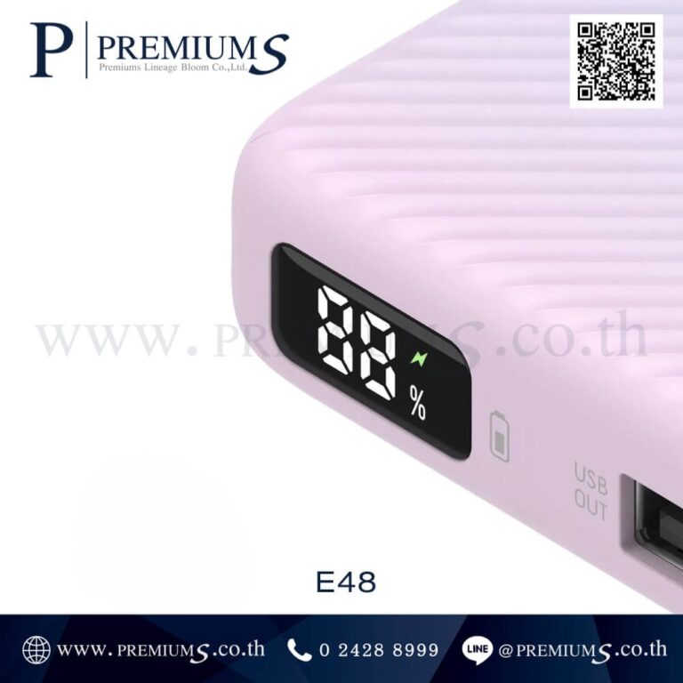 ส่วนหัว Power Bank รุ่น E48