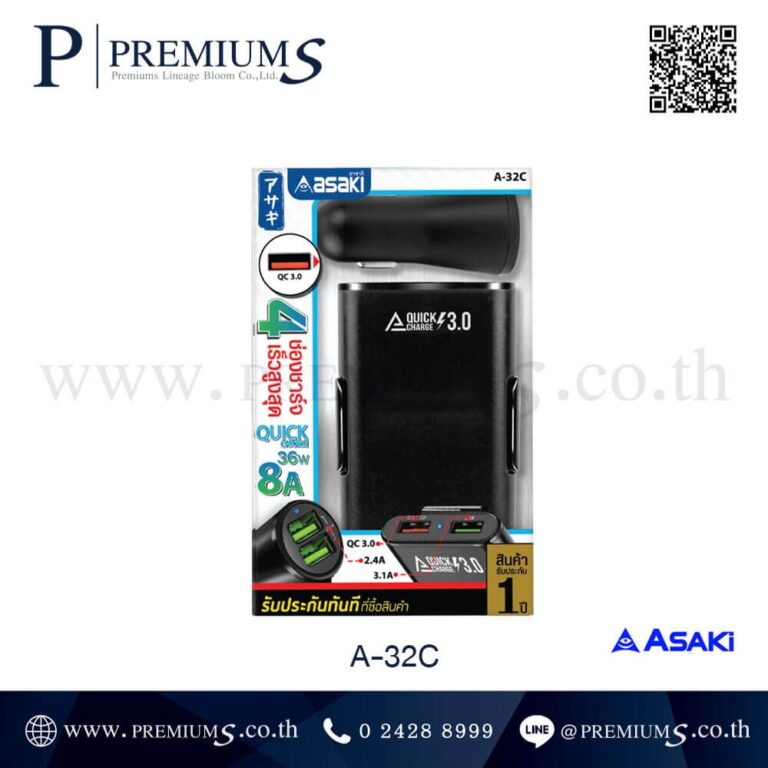 กล่องอุปกรณ์ชาร์จไฟในรถยนต์สีดำ รุ่น A-32C