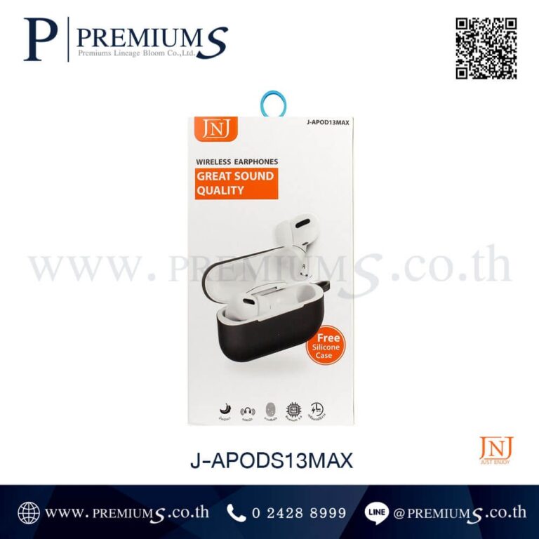 ด้านหลังกล่องหูฟังบลูทูธ รุ่น J-APOD13MAX