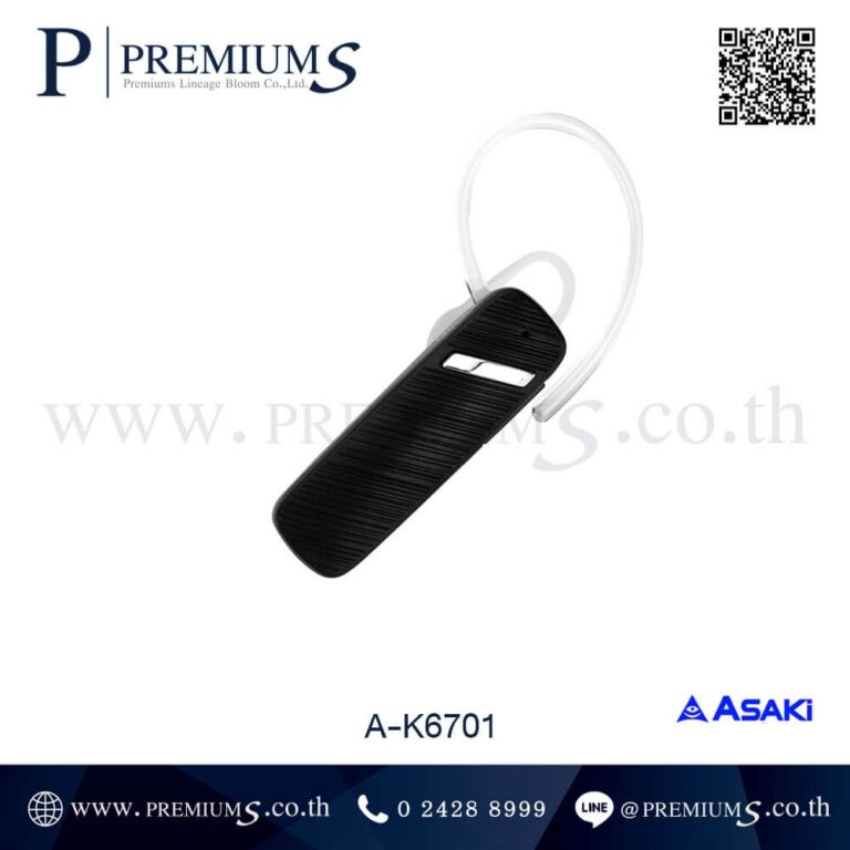 ด้านหน้าหูฟังสมอลทอล์คบลูทูธ รุ่น A-K6701