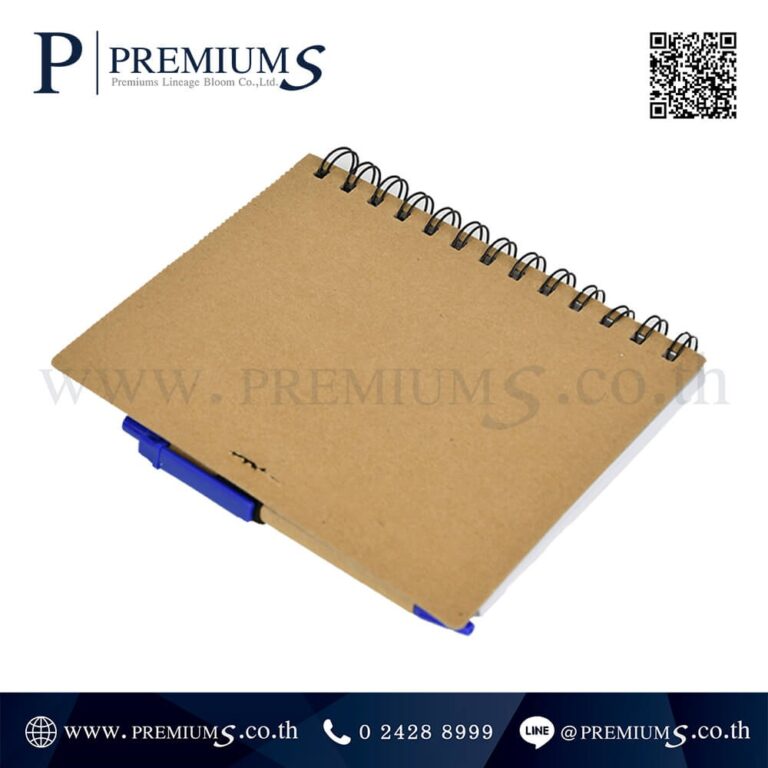 Notebook Recycle สีน้ำเงินด้านหลัง รุ่น DD – 38
