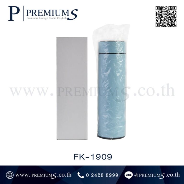 กล่องกระบอกน้ำสแตนเลส รุ่น FK-1909