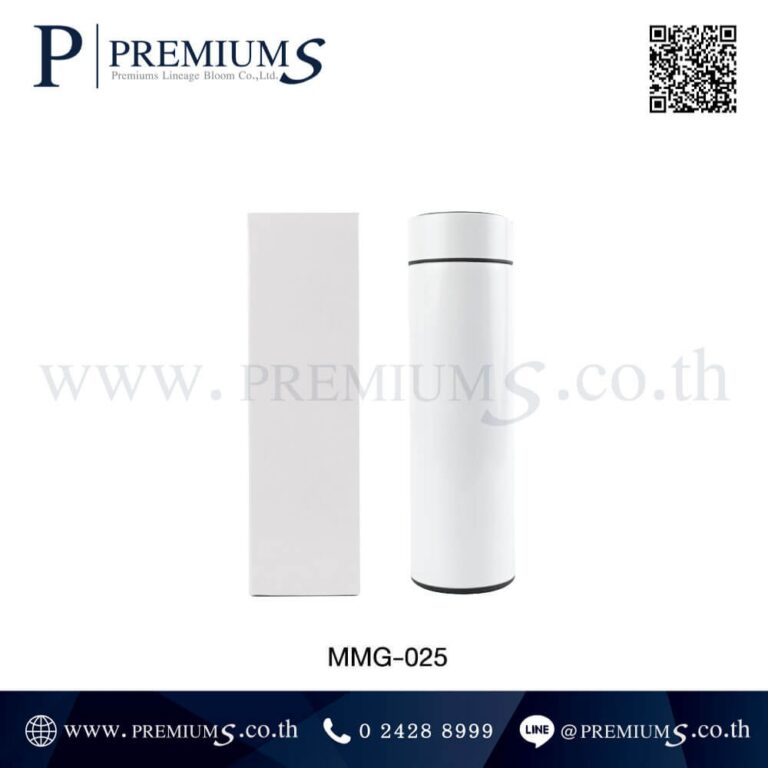 กล่องกระบอกน้ำสแตนเลส รุ่น MMG – 025