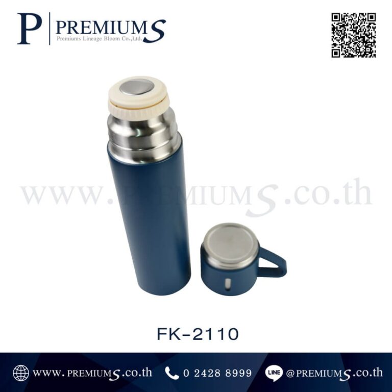 ส่วนหัวกระบอกน้ำสแตนเลส รุ่น FK-2110