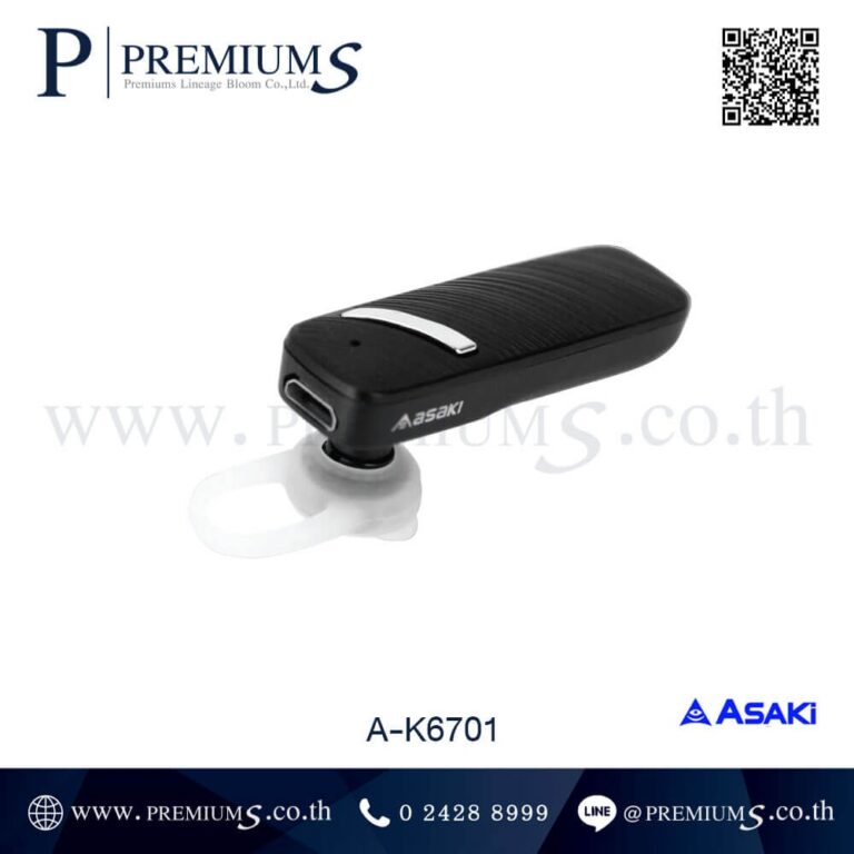 ส่วนหัวหูฟังสมอลทอล์คบลูทูธ รุ่น A-K6701