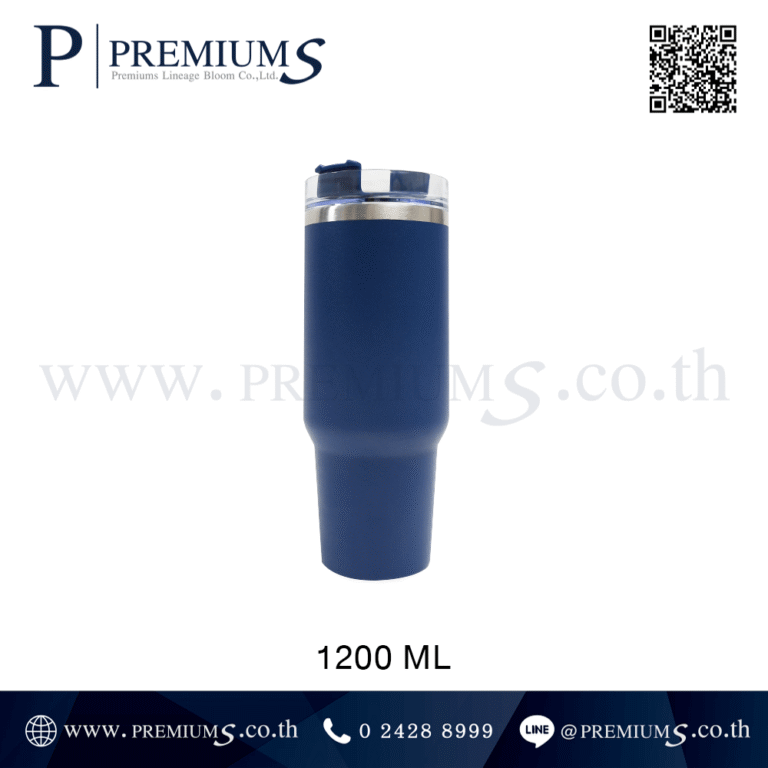 แก้วน้ำสแตนเลสด้านหน้า รุ่น MMG-1200 ml