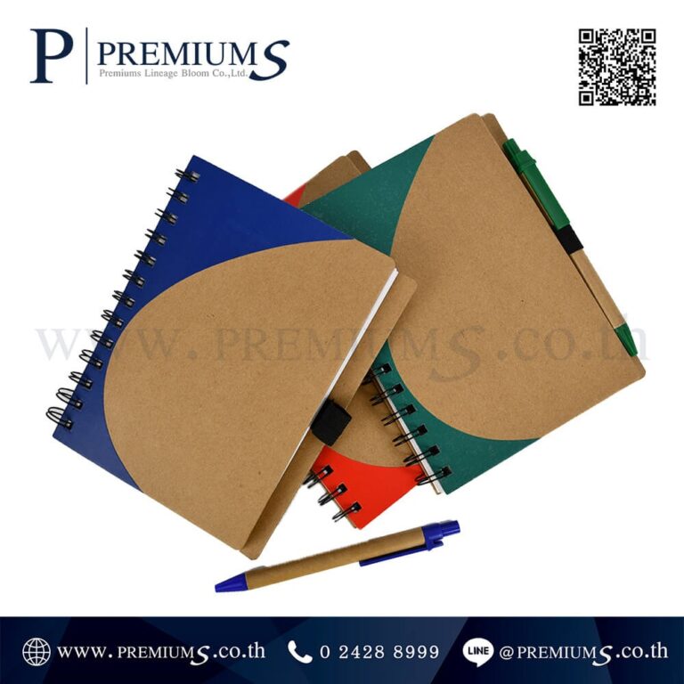 Notebook Recycle ขายส่ง รุ่น DD – 38