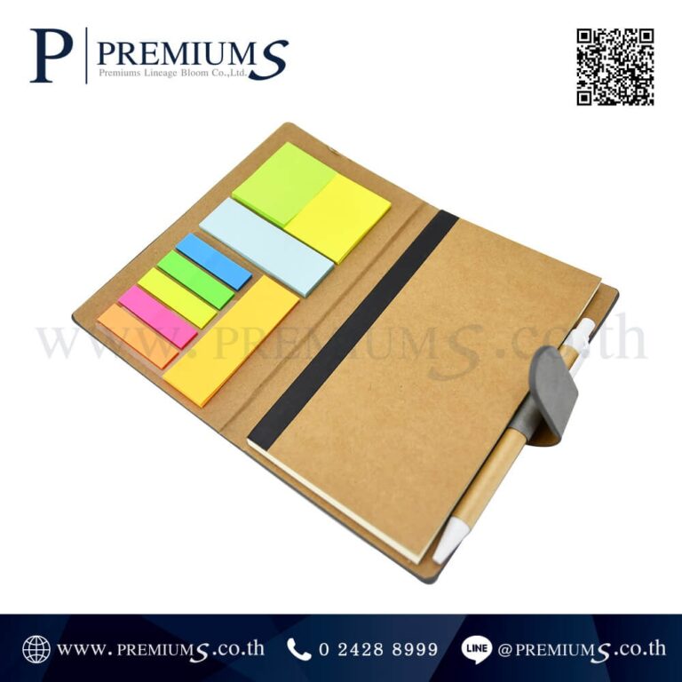 สมุดโน๊ตปกหนังด้านใน รุ่น ZH-856A