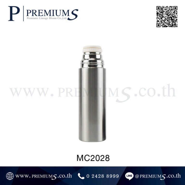 ตัวกรองกระบอกน้ำสแตนเลส รุ่น MC2028