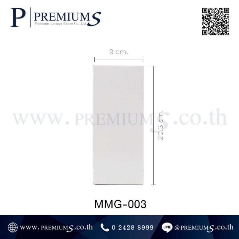 ขนาดกล่องแก้วน้ำสแตนเลส รุ่น MMG-003