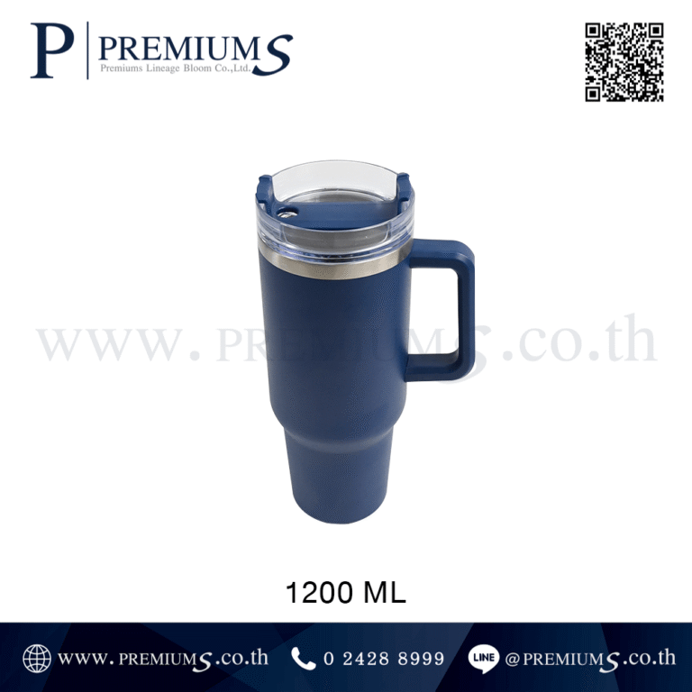 แก้วน้ำสแตนเลสด้านบน รุ่น MMG-1200 ml