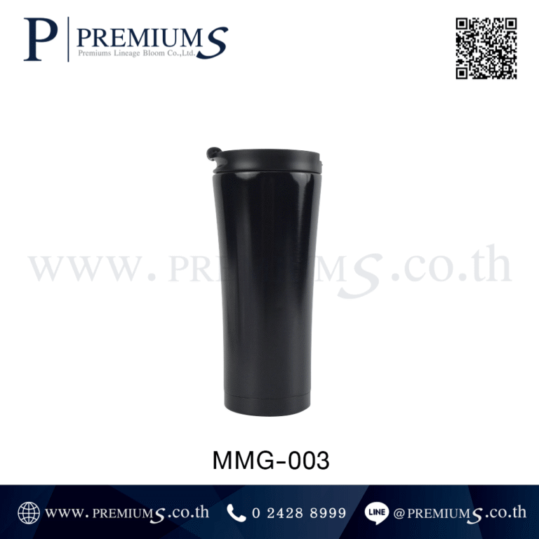 แก้วน้ำสแตนเลสสีดำ รุ่น MMG-003