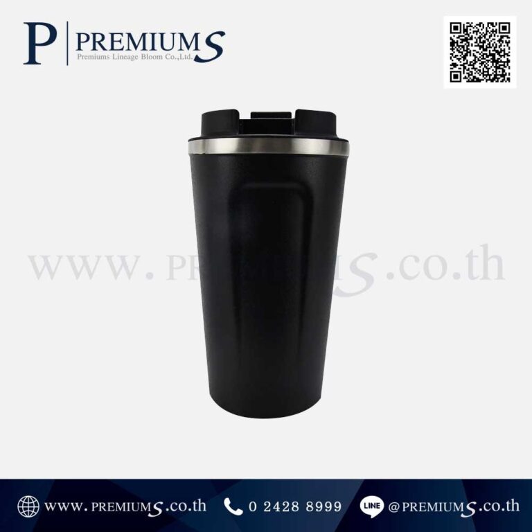 แก้วน้ำสแตนเลสสีดำ รุ่น MUG 272