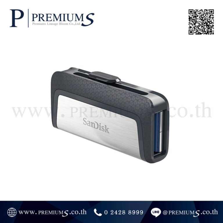 ส่วนก้น Flash Drive รุ่น Dual Drive Type-C (SDDDC2_G46)