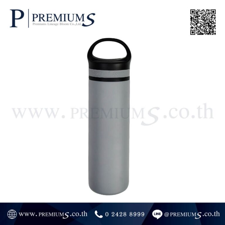 กระบอกน้ำแตนเลสสีเทา รุ่น VC-055