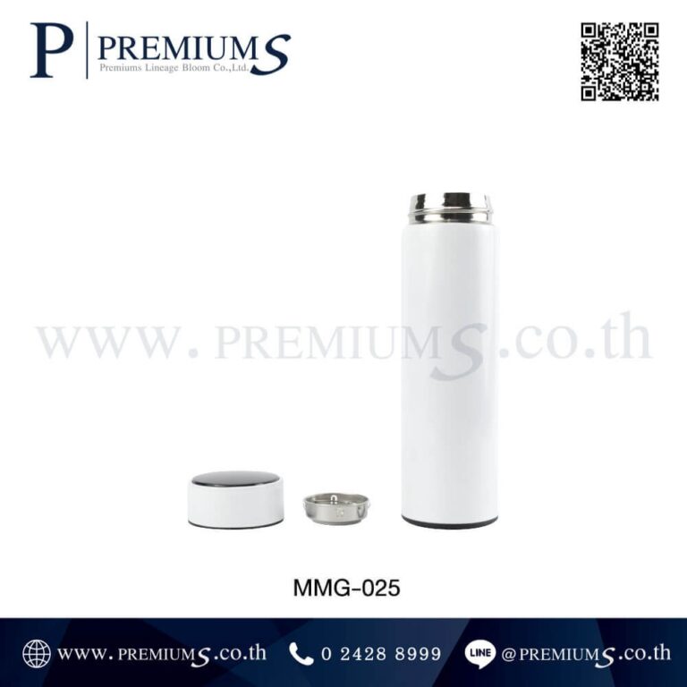 ชุดกระบอกน้ำสแตนเลส รุ่น MMG – 025