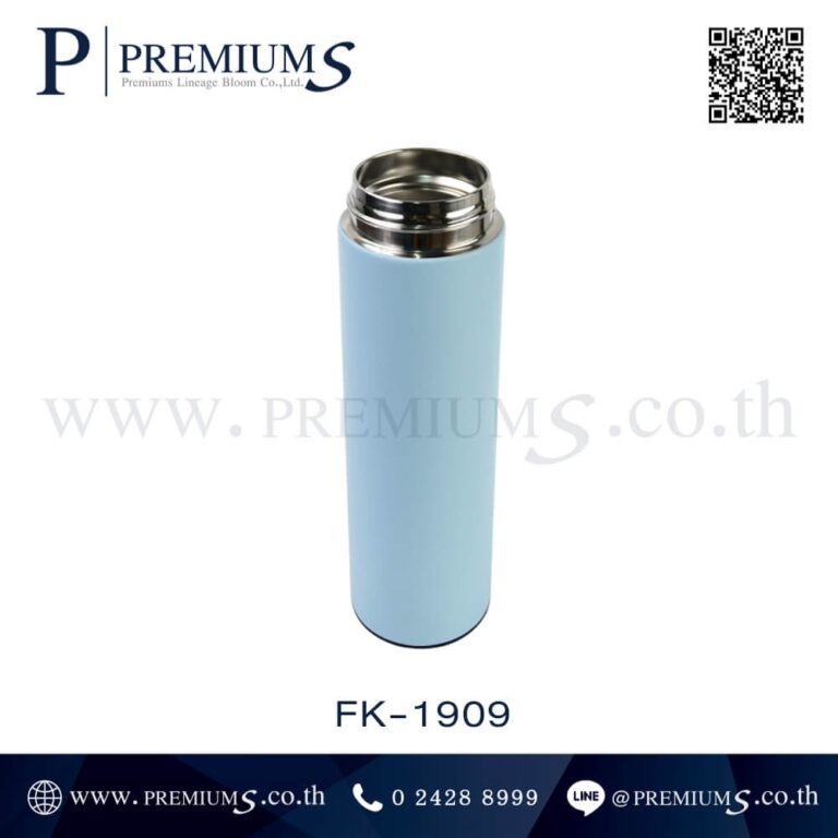 ส่วนหัวกระบอกน้ำสแตนเลส รุ่น FK-1909