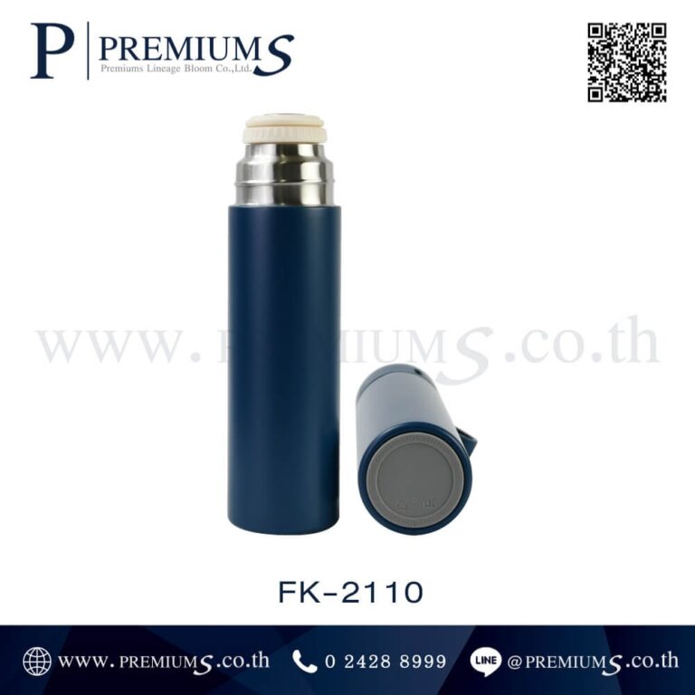 ชุดกระบอกน้ำสแตนเลส รุ่น FK-2110
