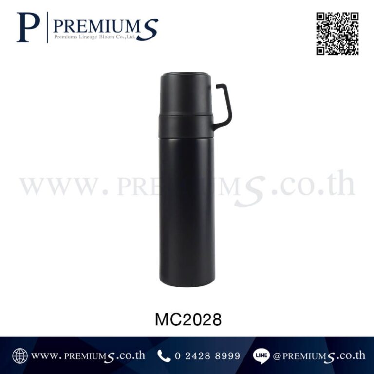 กระบอกน้ำสแตนเลสสีดำ รุ่น MC2028
