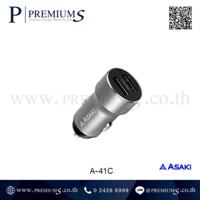หัวชาร์จอุปกรณ์ชาร์จไฟในรถยนต์ รุ่น A-41C
