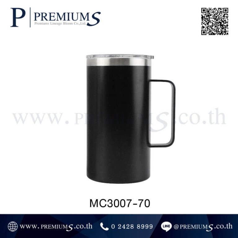 แก้วน้ำสแตนเลสสีดำ รุ่น MC3007-70